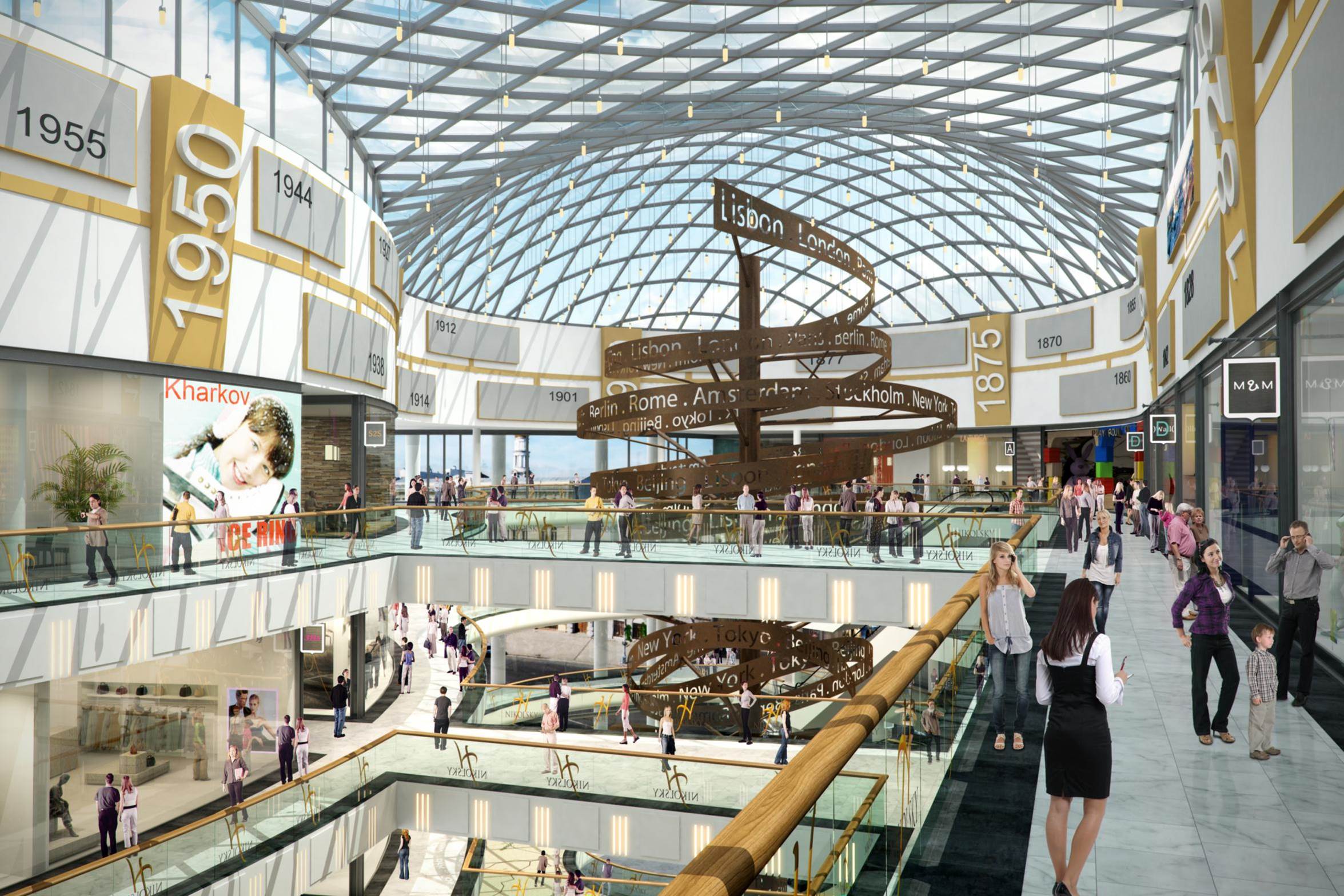 Reify, Nikolsky Mall Kharkiv Project